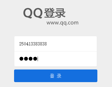 QQͼƬ20150608173415.png