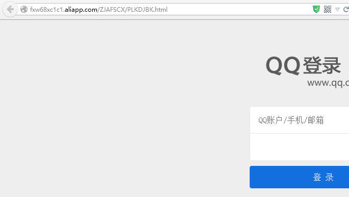 QQͼƬ20150608173340.png
