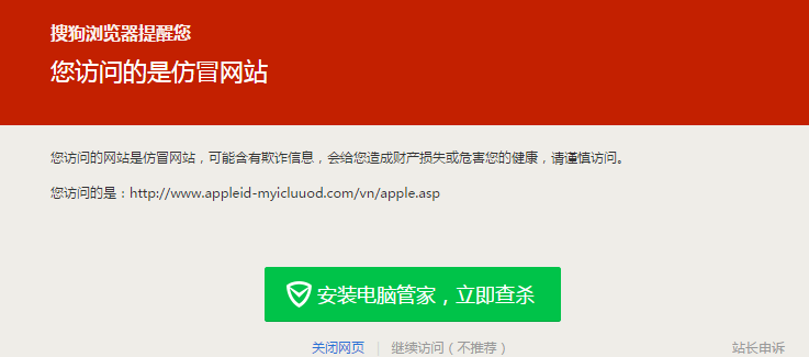 QQͼ20150623222651.png