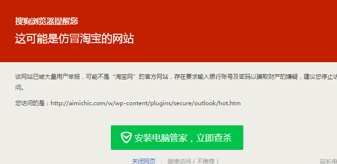 QQͼ20150624092929.png