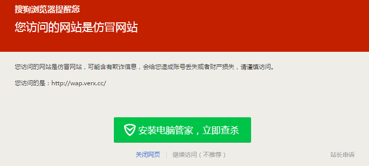 QQͼ20150624212023.png
