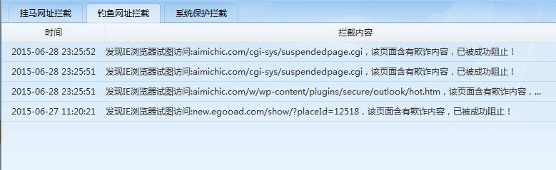 QQͼ20150628232754.jpg