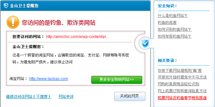 QQͼ20150629091056.jpg