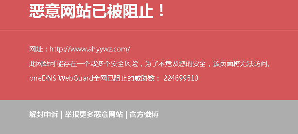 QQͼƬ20150702020841.png