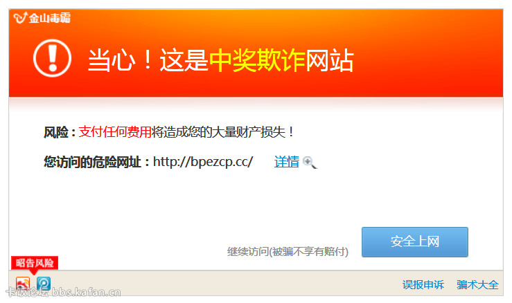 ͼ20150713063753.png