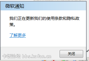 win8.1