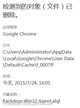 QQͼƬ20150724161219.png