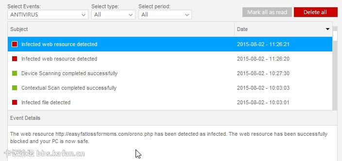 2015-08-02 11_26_49-Microsoft Edge.jpg