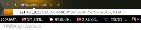 СQͼ-20150803040842.png