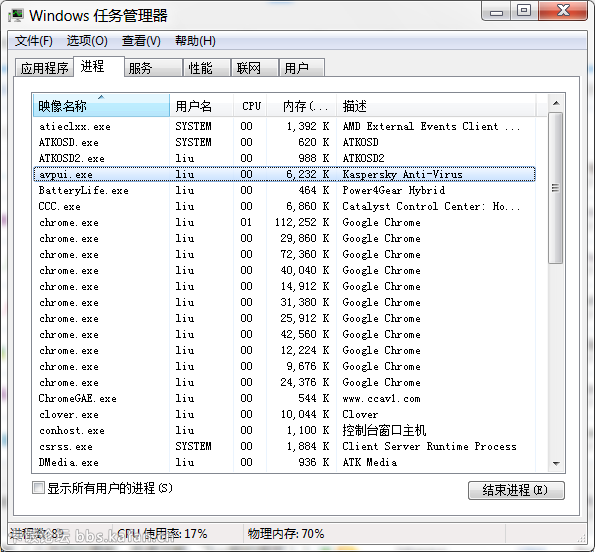 QQͼ20150818123708.png