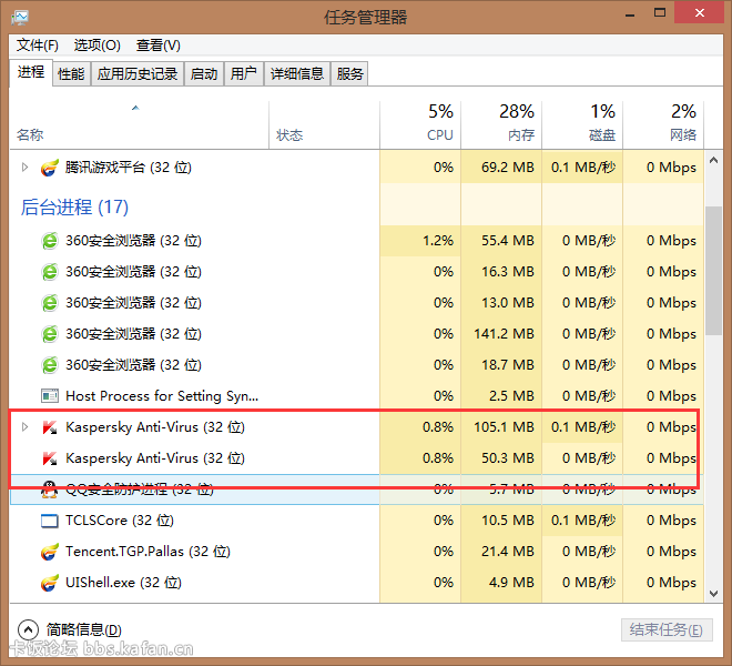 QQͼ20150818193411.png