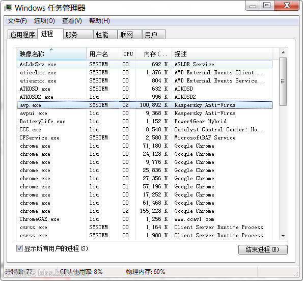 QQͼ20150818213207.png