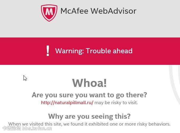 2015-08-23 22_37_59-McAfee C Website Safety Ratings and Secure Search - Interne.jpg