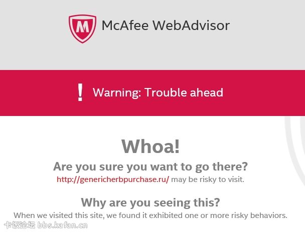 2015-08-25 21_54_57-McAfee C Website Safety Ratings and Secure Search - Interne.jpg