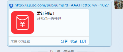 ޱ.png