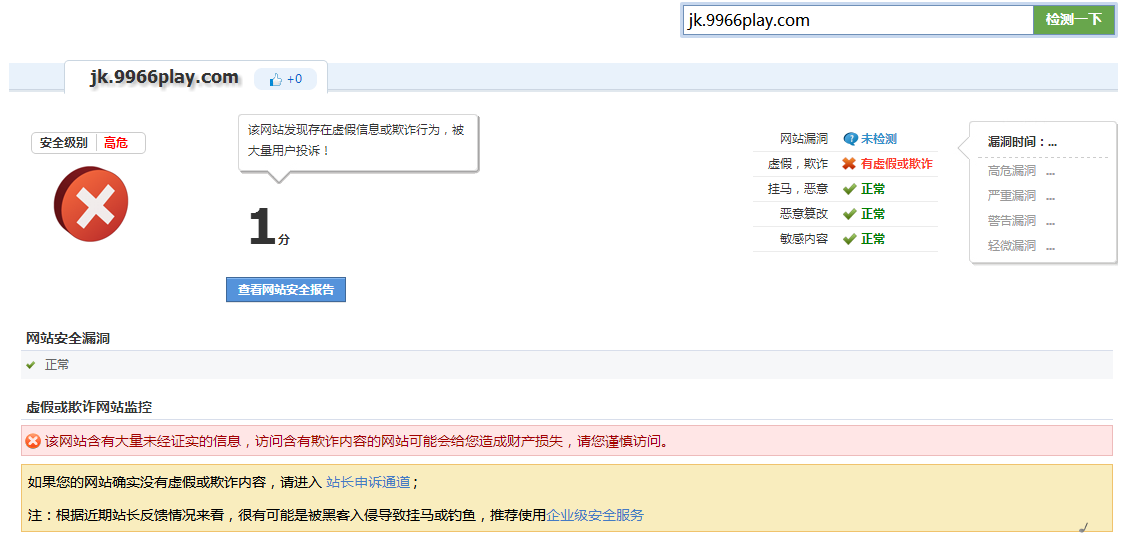 QQͼ20151007102314.png