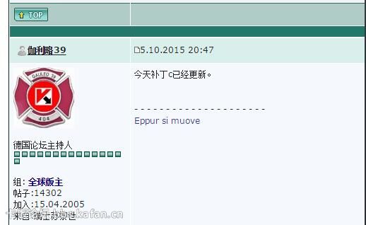 QQͼ20151008093830.jpg