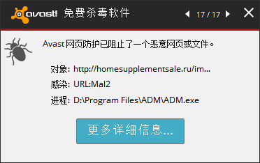QQͼ20151009113959.png