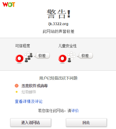 QQͼ20151009200241.png