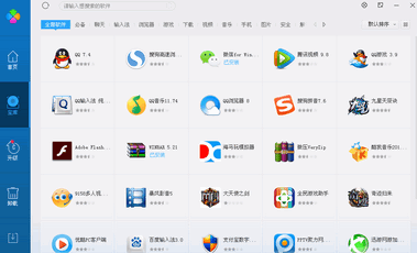 ��ͼ20151011102430.png
