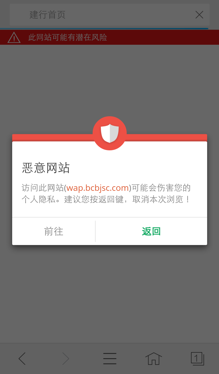 _20151023_002438.png