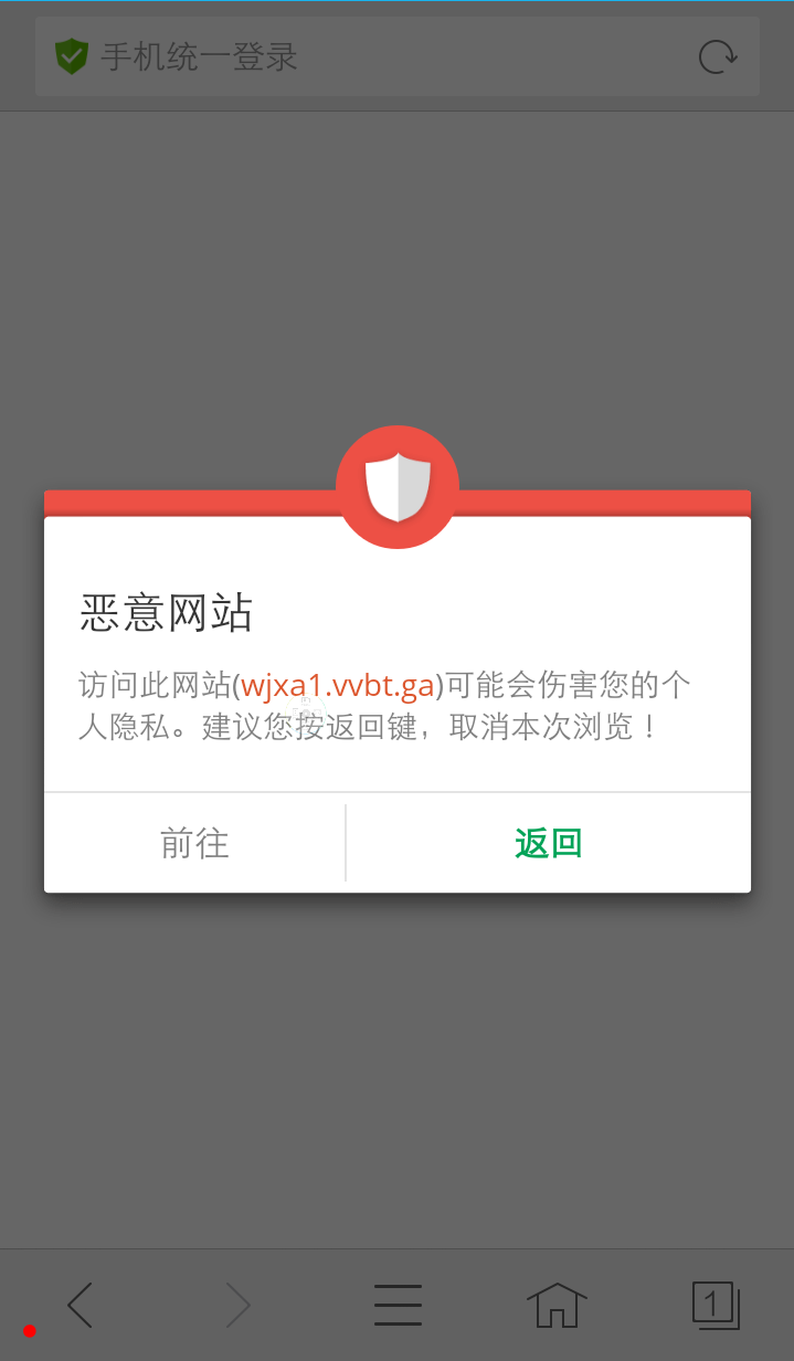 _20151023_003901.png