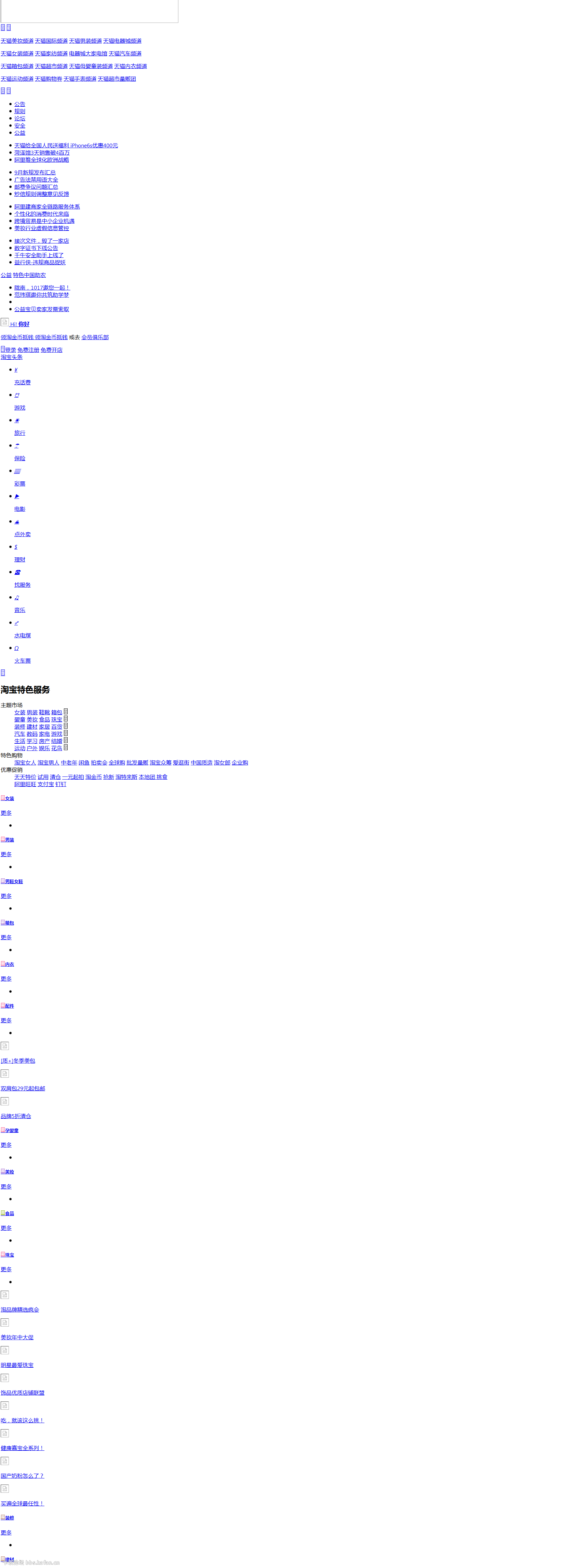 canvas.png