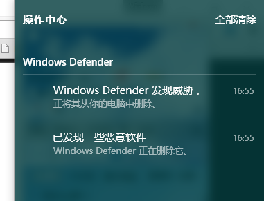 QQͼ20151113165547.png