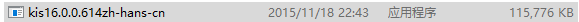 QQͼ20151118224407.png