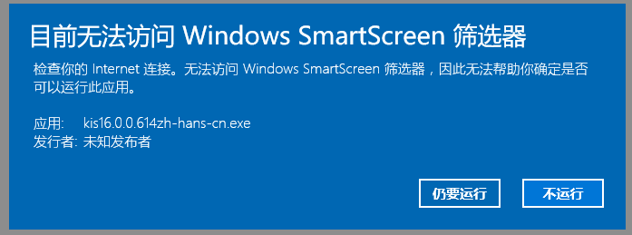 QQͼ20151118224336.png