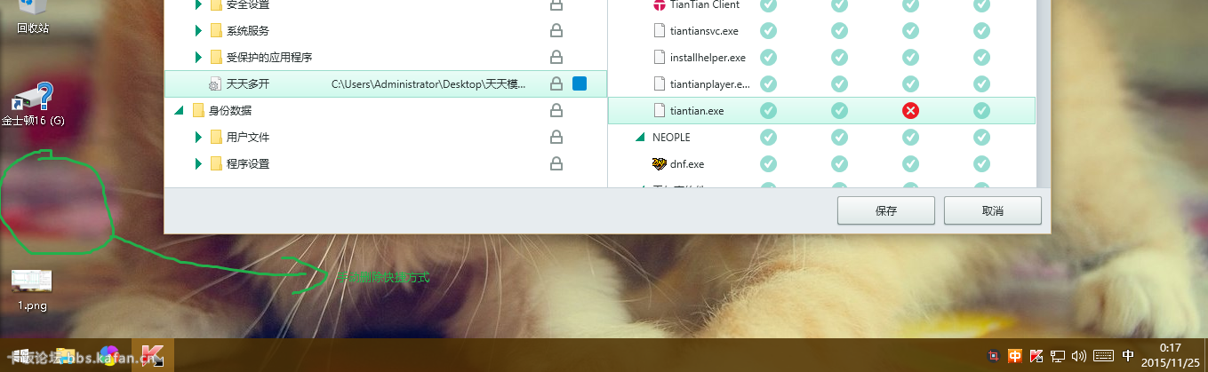 2.png