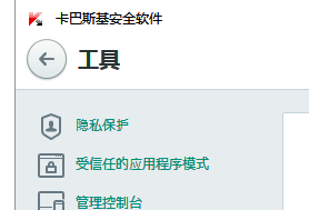 QQͼ20151129153133.png