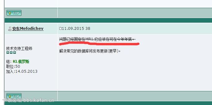 QQͼ20151130080653.jpg
