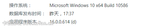 QQͼ20151204124356.png