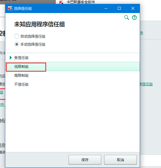 QQͼƬ20151206170203.png