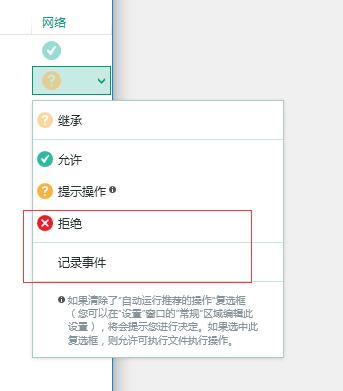 QQͼ20151206171916.jpg