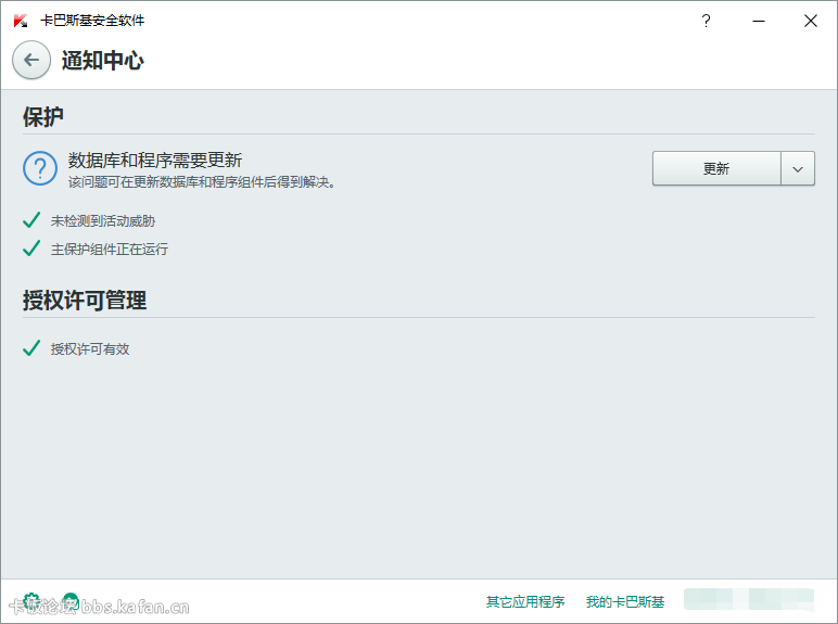 QQͼ20151208223016.png