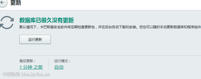 QQͼ20151208223111.png