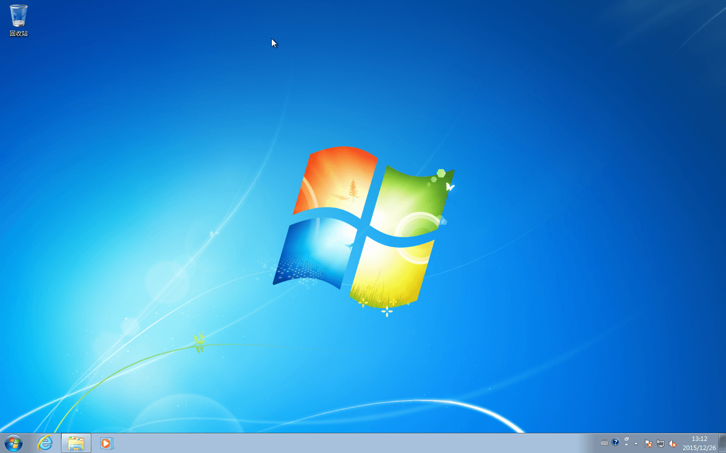 Windows 7 x64-2015-12-26-13-12-40 (1).png