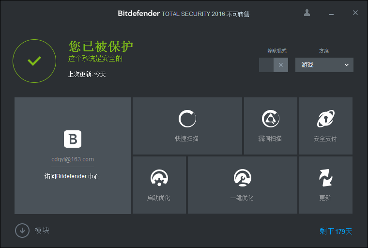 MLU[]]FD_EP~50AA2WU`1EA.png