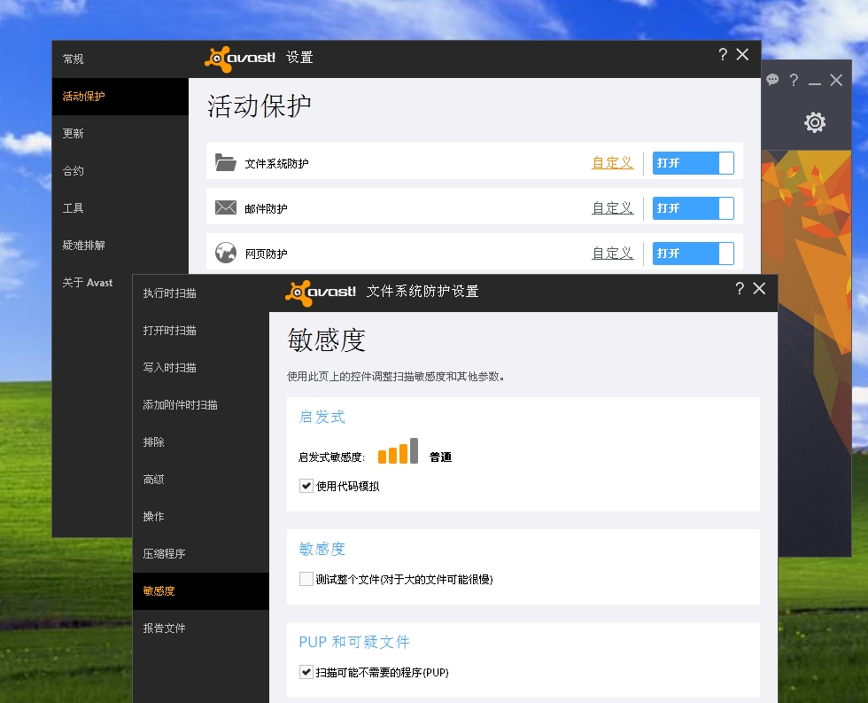 ʵʱ���� ����ֵ.jpg