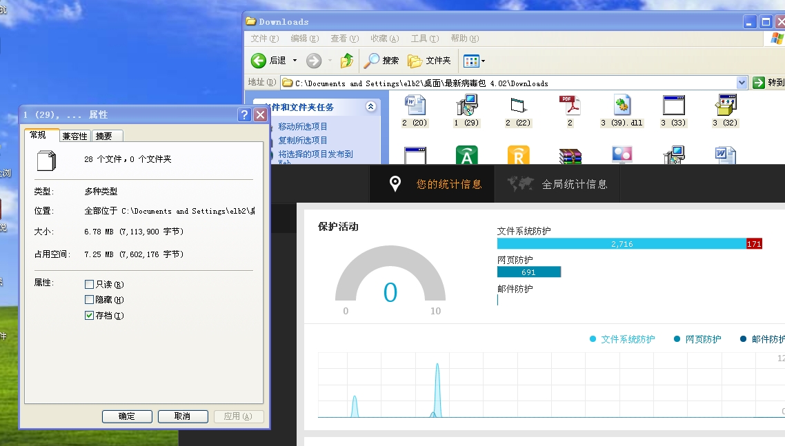 ����ʣ�� 28.jpg