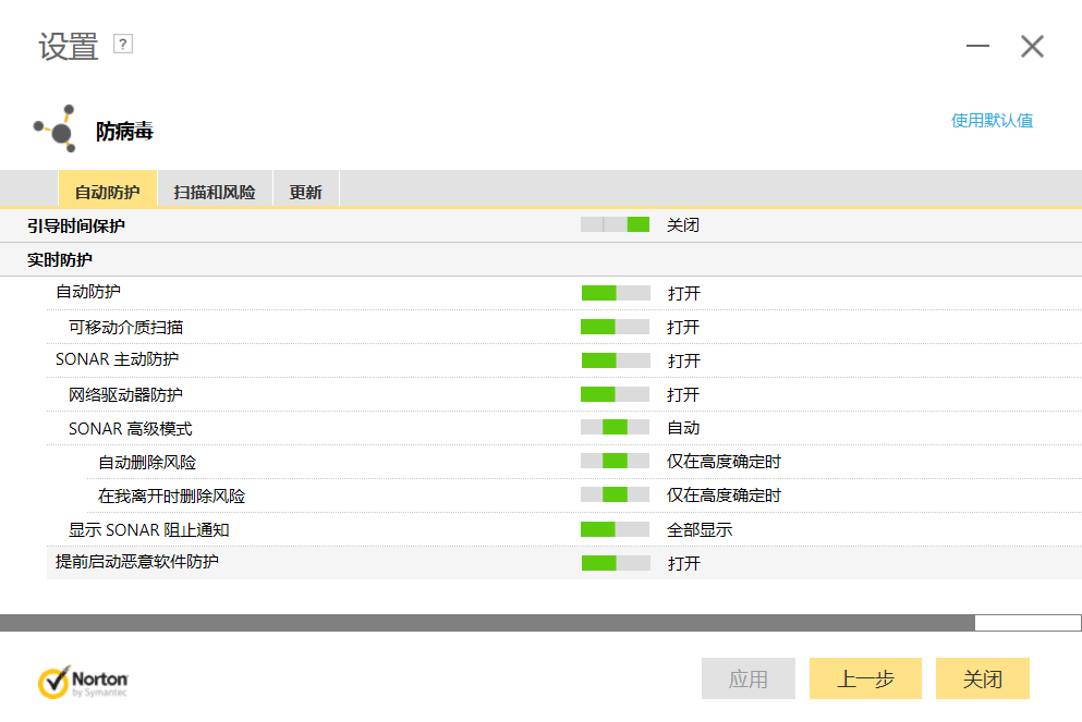 国外的软件在国内无法使用吗 200313boslxxl4dx8dd80h.png
