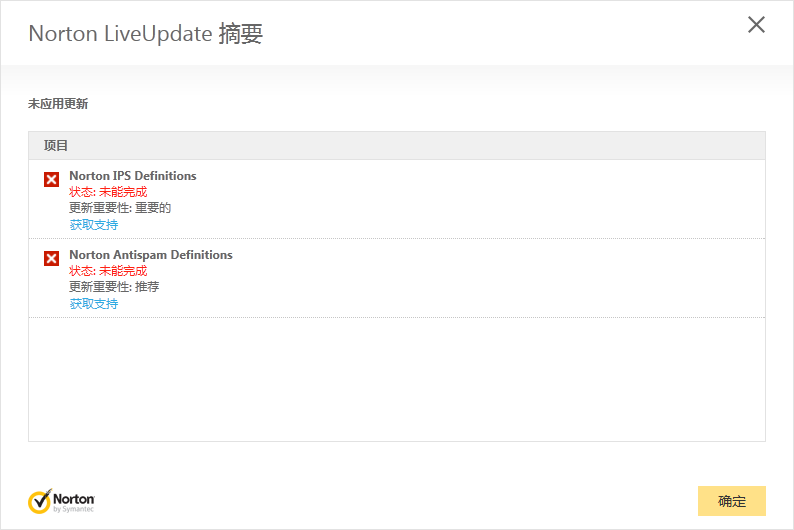QQ��ͼ20160428140325.png