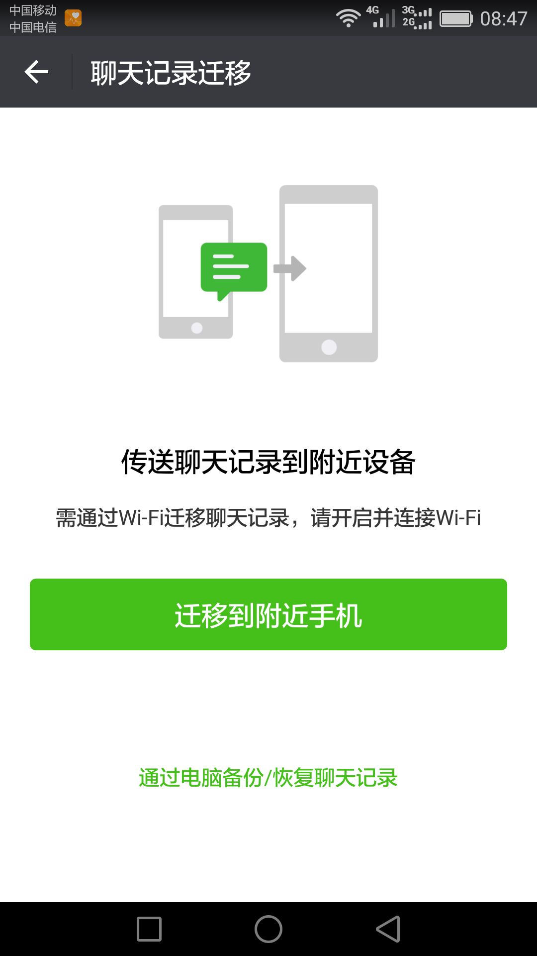 105020xx4qq47zb6f4gngf.jpg