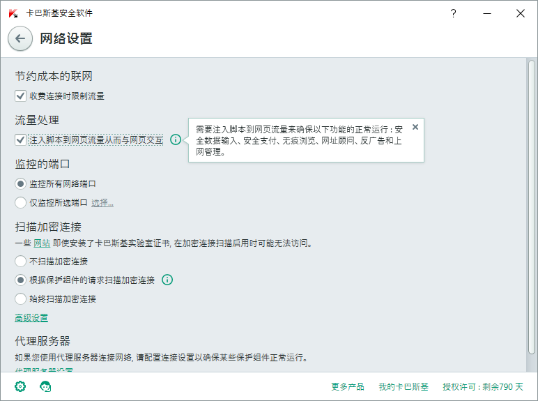 QQͼ20160530131846.png