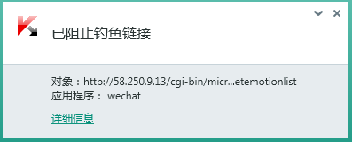 QQͼ20160606132236.png