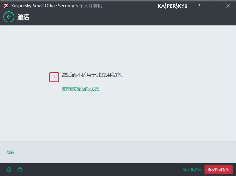 QQͼƬ20160609230723.png