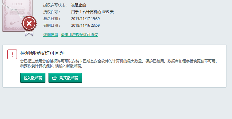 QQͼ20160612125033.png
