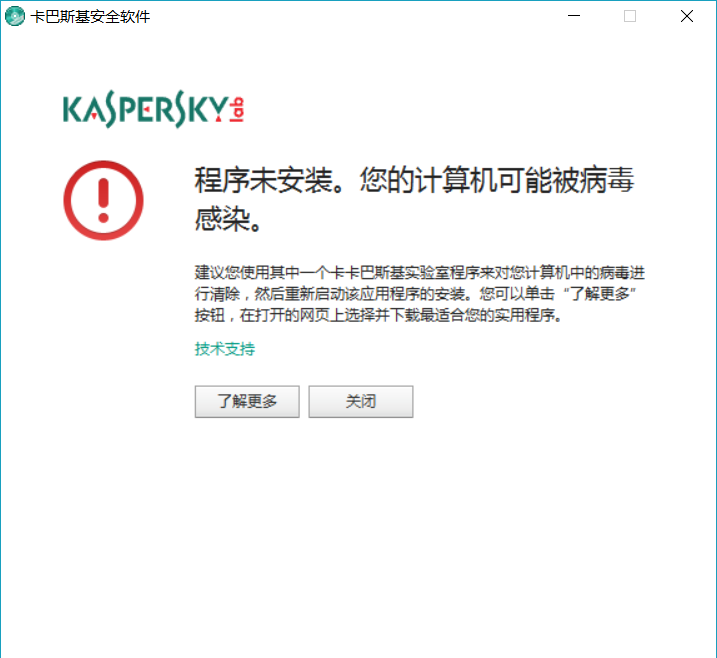QQͼ20160622190828.png